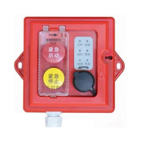 海灣GST-LD-8316/W手自動(dòng)轉(zhuǎn)換裝置 海灣GST-LD-8316/W手自動(dòng)轉(zhuǎn)換裝置