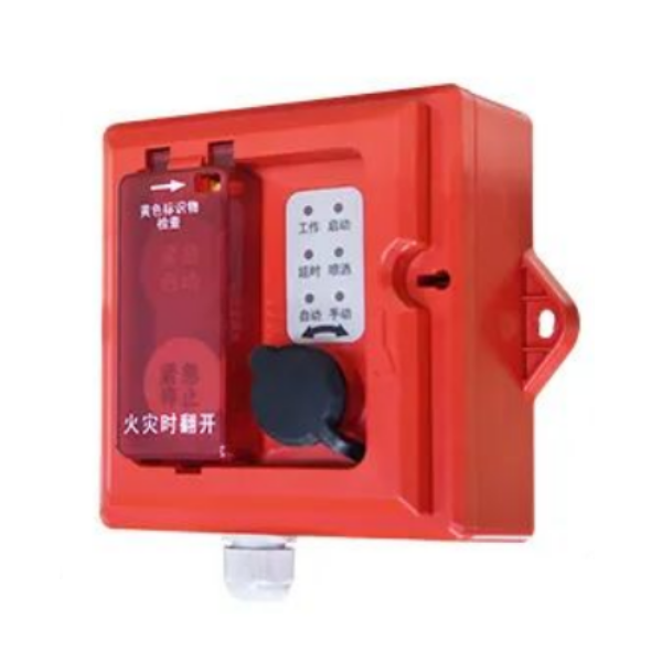 海灣GST-LD-8316/EX防爆手自動轉(zhuǎn)換裝置 海灣GST-LD-8316/EX防爆手自動轉(zhuǎn)換裝置