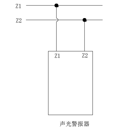 警報器信號總線的接線示意圖