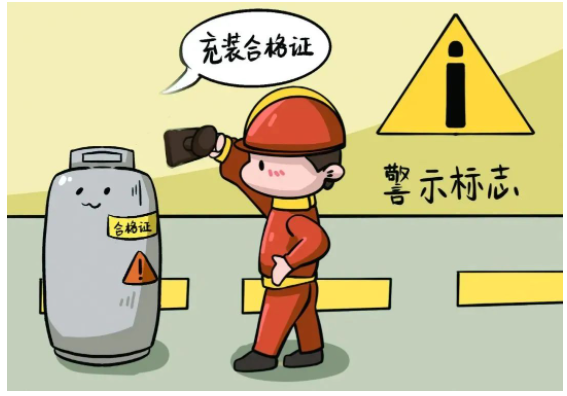 1679558094265637.png image.png